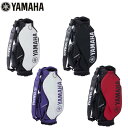 YAMAHA/ヤマハ プロレプリカモデルキャディバッグキャディバッグ Y22CBP【送料無料】