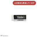 トンボ鉛筆 モノタフ 小サイズ文房具 文具 修正具 消しゴム イレーザー 折れにくい MONO tough 事務 製図 学習 学校 勉強 TOMBOW