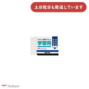 トンボ鉛筆 モノ学習用消しゴム文房具 文具 修正具 イレーザー EK-SY エコ MONO 事務 学習 学校 勉強 TOMBOW