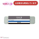 【まとめ買い 40個入り】トンボ鉛筆 モノ砂消しゴム 文房具 文具 修正具 イレーザー MONO 事務 製図 ボールペン バラ売り インク用 TOMBOW