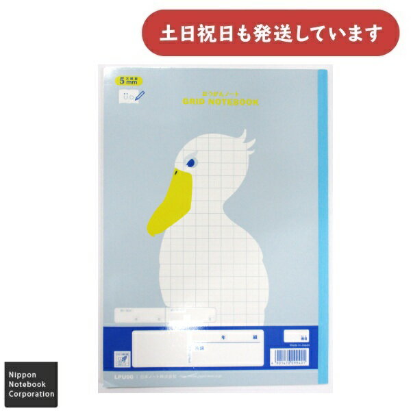 ڳޤͭ/߸˸¤ܥΡ å˥ޥ ߤʤγؽΡ ؽ 5mm B5ʸ˼ ʸ ؽĢ College KYOKUTO ...