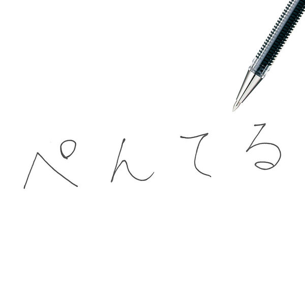 ぺんてる ハイブリッド〈再生材仕様〉 極細 0.5mm EK105文房具 文具 ゲルインキ なめらか エコ 黒 赤 青 Pentel