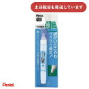 ぺんてる ペン修正液 極細 7ml XEZL61-W文房具 文具 修正具 修正ペン Pentel 油性 水性 両用
