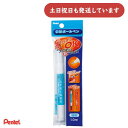 ぺんてる 修正ボールペン 極細 XZL12-W文房具 文具 修正具 修正ペン Pentel 油性 水性 両用