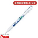 ぺんてる 修正ペン スリム 4.2ml XZL7F1C文房具 文具 修正具 修正ペン Pentel 油性 水性 両用