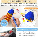 nijiirobungu:10001203のサンプル画像3