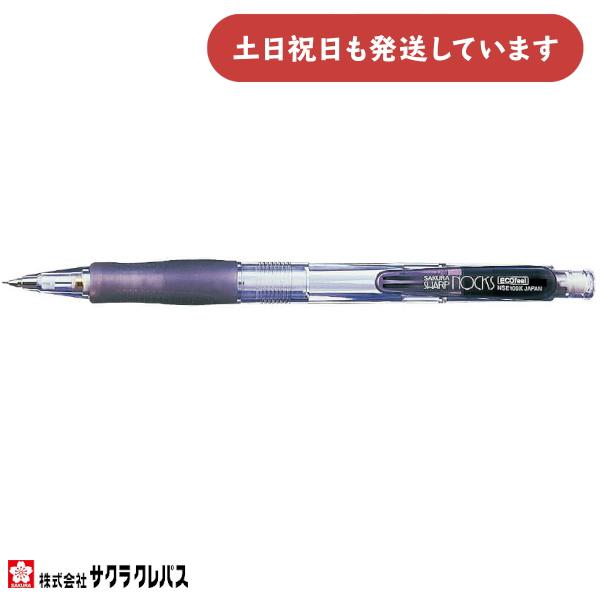饯ѥ Υå㡼 100K ե 0.5mm NSE100Kʸ˼ ʸ ɮ ե 㡼ץڥ ECOfe...