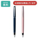 【名入れ無料】 ボールペン 三菱鉛筆 ジェットストリーム プライム 回転繰り出し式 シングル 0.5mm文房具 文具 筆記具 なめらか 黒 Jetstream ...