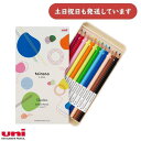 【名入れ無料】三菱鉛筆 トイロノ 12色セット文具 文房具 色鉛筆 ぬり絵 イラスト 筆記具 画材 ギフト プレゼント 贈り物 母の日