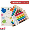 【名入れ無料】三菱鉛筆 トイロノ 24色セット文具 文房具 色鉛筆 ぬり絵 イラスト 筆記具 画材 ギフト プレゼント 贈り物 母の日