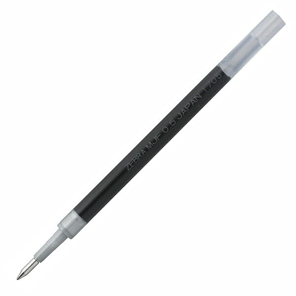 ゼブラ サラサマークオン用 ジェルボールペン替芯 MJF-0.5芯 0.5mm文房具 文具 レフィル リフィル 黒 ZEBRA SARASA