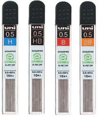 三菱鉛筆 ECOWRITER 0.5mm リサイクルケース シャープ替芯 文房具 文具 シャープペンシル 替え芯 H HB B 2B ユニ Uni エコ シャープペンシルの芯 シャーペン替芯