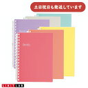リヒト AQUA DROPs Pastello ツイストノート A6 文房具 文具 ミニ コンパクト おしゃれ かわいい LIHIT パステロ