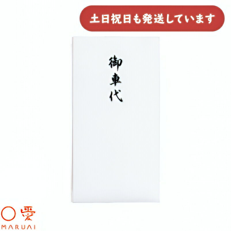 ޥ륢 åȥ¿ ʸ˼ ʸ  ݤ   Τ  ͽ» 