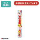 【名入れ無料】クツワ レッド 2本パック文房具 文具 筆記具 名入れ鉛筆 KUTSUWA 名前入 折れにくい 赤鉛筆 丸つけ