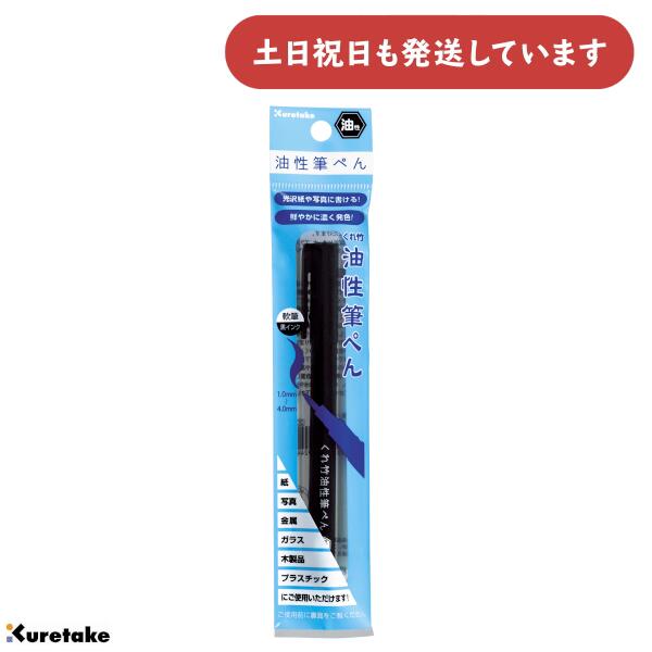  ɮڤʸ˼ ʸ ɮڤ ڥ ɮ Kuretake