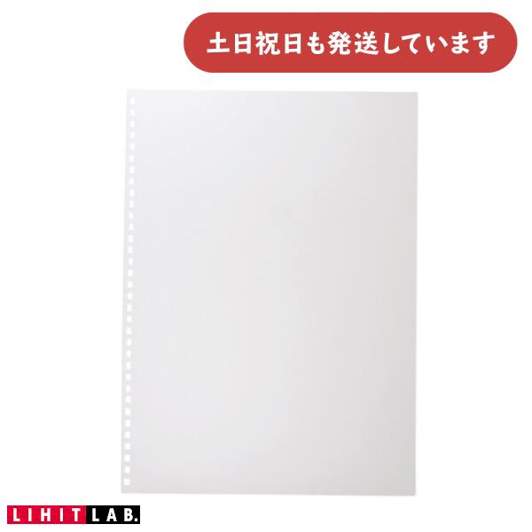 楽天市場】a4 34穴の通販