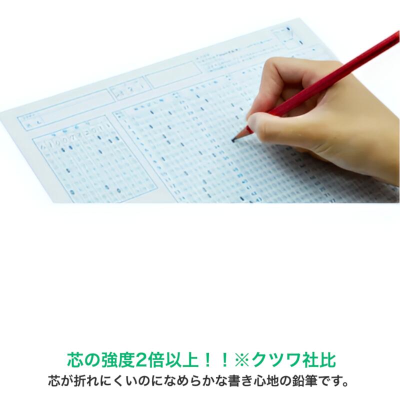 ��̾����̵���ۥ��ĥ� �����ԥ� 3�ܥѥå�ʸ˼�� ʸ�� ɮ���� ̾�����ɮ KUTSUWA ̾���� �ޤ�ˤ��� HB B