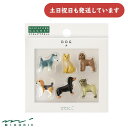 ミドリ ミニチュアマグネット 6個入 イヌ柄 文房具 文具 強力 小さい 癒し 可愛い おしゃれ デザインフィル 犬 動物