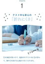 nijiirobungu:10002090のサンプル画像3