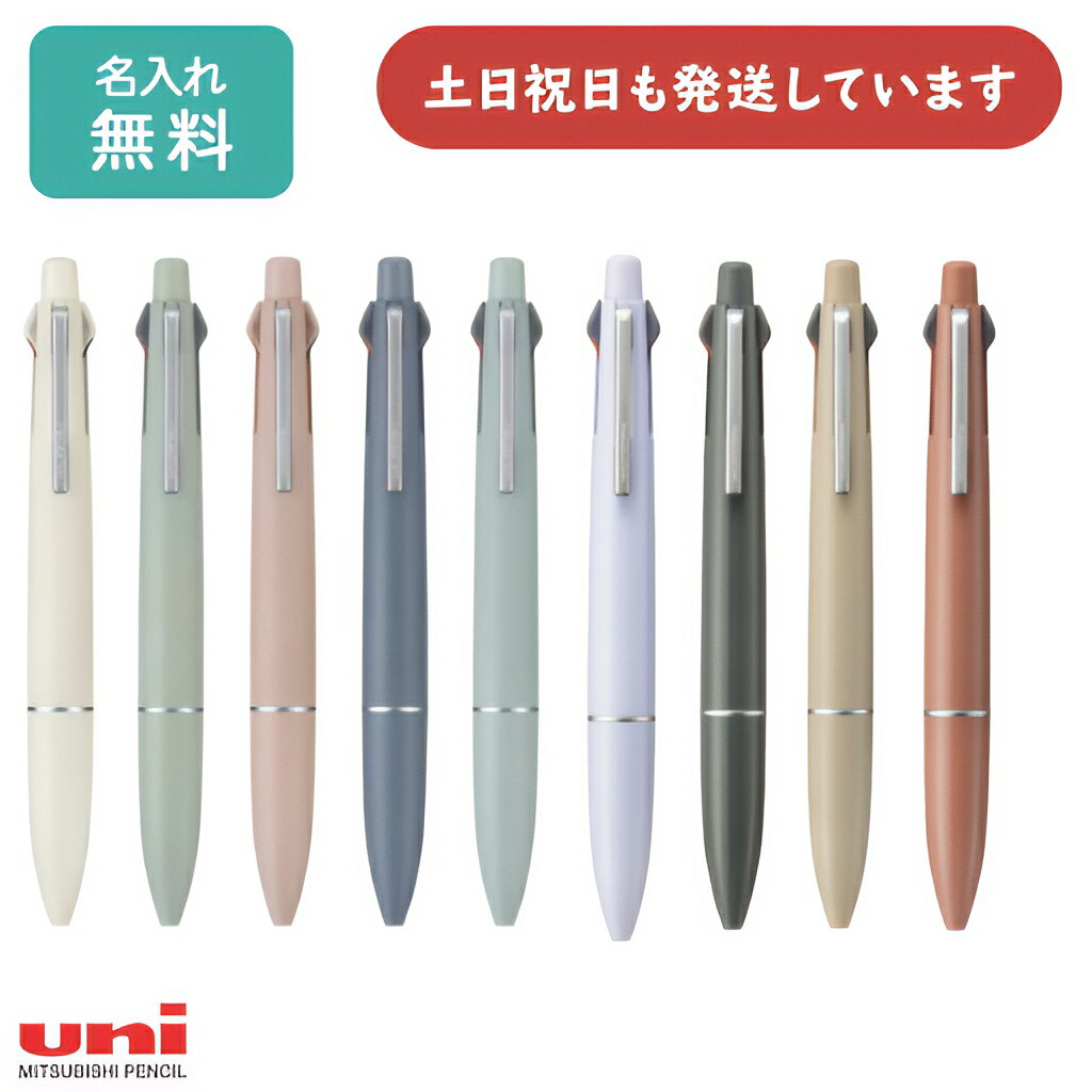 ̵̾ۻɩɮ åȥȥ꡼ 4+1 Lite touch inkܥ饤ȥå ɮ  ʤ餫 ¿ǽڥ Jet...