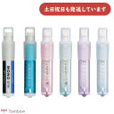 トンボ鉛筆 モノワン文房具 文具 修正具 ホルダー消しゴム 繰り出し式 詰め替え式 コンパクト 携帯 EH-SSM MONO one TOMBOW