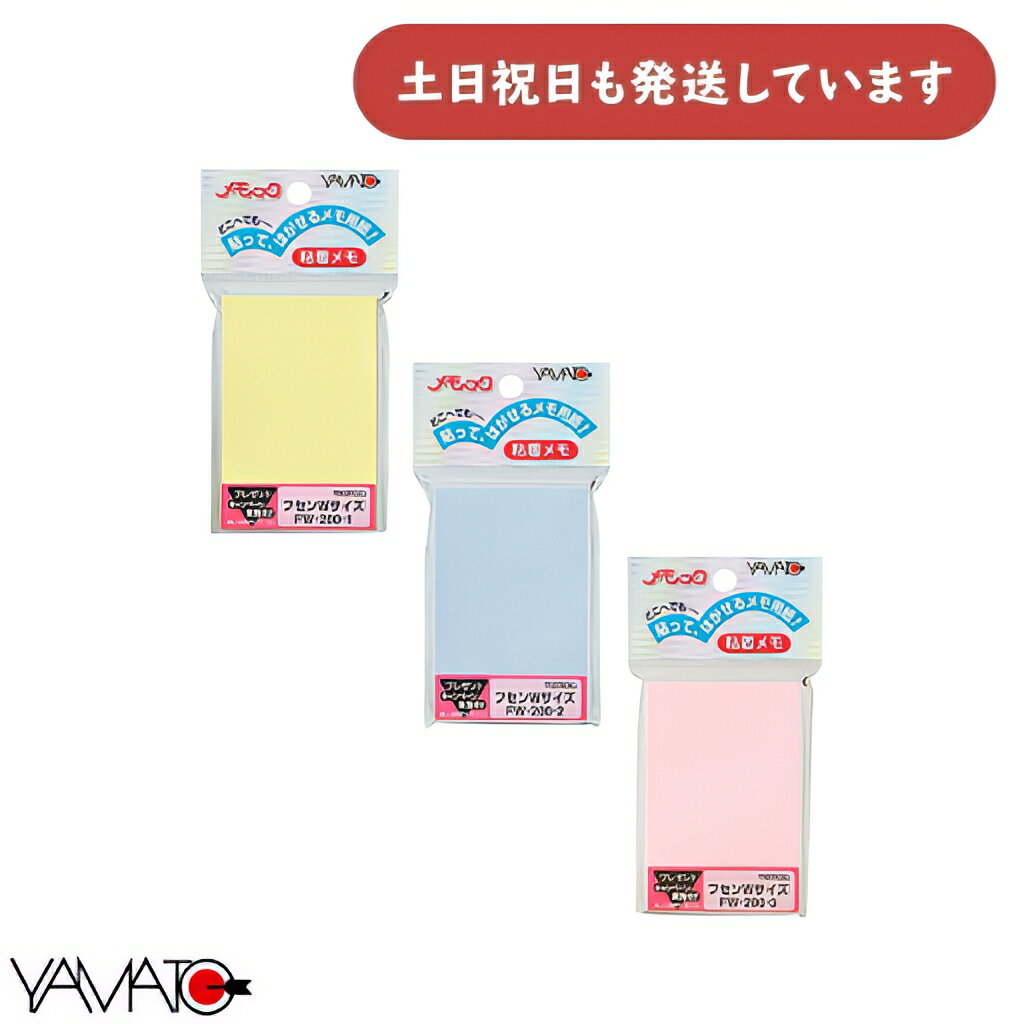 ˤʸŷԾŹ㤨֥ޥ åɥ顼 եWʸ˼ ʸ դ    ԥ YAMATO פβǤʤ220ߤˤʤޤ