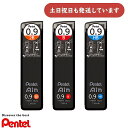 ぺんてる シャープペン替芯 Pentel Ain 0.9mm C289文房具 文具 替え芯 なめらか 折れにくい 汚れにくい Pentel シャー芯 HB B ...