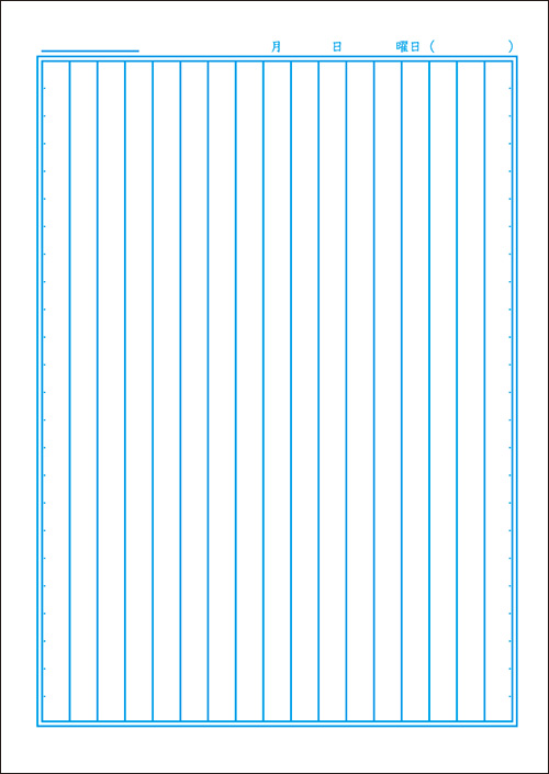 【折れ有/在庫限り】ショウワ ジャポニカ学習帳 宇宙編 国語 17行 B5 文房具 文具 ノート 宇宙 ショウワノート こくご