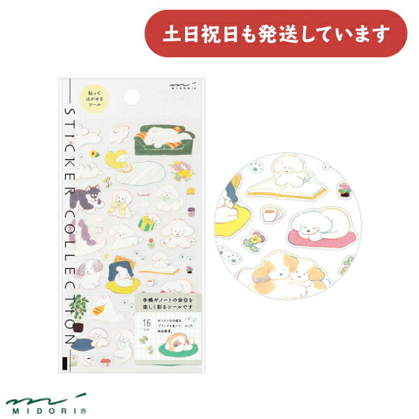 ˤʸŷԾŹ㤨֥ߥɥ  M ʸ˼ ʸ 襤 塼  ǥե  ꡼ ǥ ϤäƤϤפβǤʤ330ߤˤʤޤ