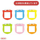 共栄プラスチック チューリップ型名札 ばら売り文房具 文具 かわいい 学童 名札 シンプル 単色販売