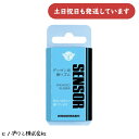ヒノデワシ NEW センサー練り消し文房具 文具 修正用具 修正具 ねりけし イレーザー デッサン用 絵画 ゴミ取り 消しゴム ねり消しゴム