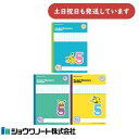 ショウワ 学習帳 ポケットモンスターセクション 5mm方眼罫MPS-5 文房具 文具 ノート 学童文具 小学校 塾 家庭学習 ポケモン かわいい