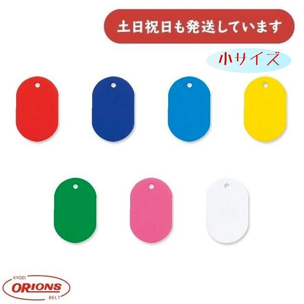 ɥץ饹å ץ饹åֹ滥  ̵ ֹʤʸ˼ ʸ å ֥롼   ꡼ ԥ ۥ磻 ORIONS