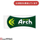 サクラクレパス Arch アーチ 小学生学習用消しゴム Mサイズ文房具 文具 イレーザー 修正用品 サクラ 小学生