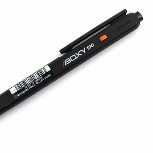 三菱鉛筆 BOXY ボクシー 0.7mm油性ボールペン文房具 文具 筆記具 黒 事務用 Uni ユニ シンプル