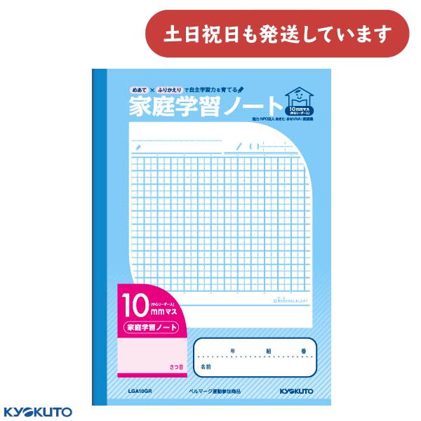 ܥΡ ؽΡ 10mmޥ 濴꡼ ʸ˼ ʸ ؽĢ ؽ KYOKUTO 祯ȥ 4ǯ ؽ 