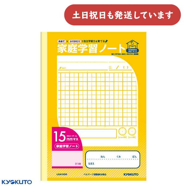 ܥΡ ؽΡ 15mmޥ 濴꡼ʸ˼ ʸ ؽĢ ؽ KYOKUTO 祯ȥ 2ǯ ؽ 
