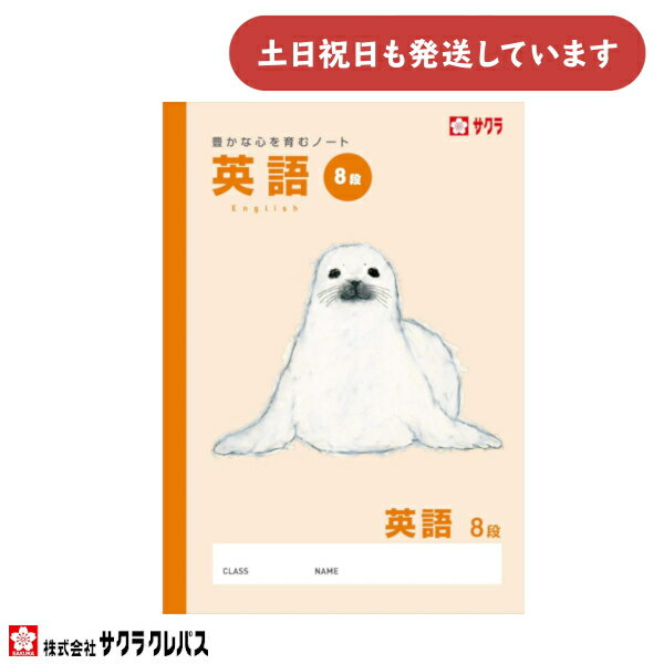 饯ѥ ˭ʿΡ Ѹ8 B5ʸ˼ ʸ ѽ Ƹʸ ؽĢ 襤