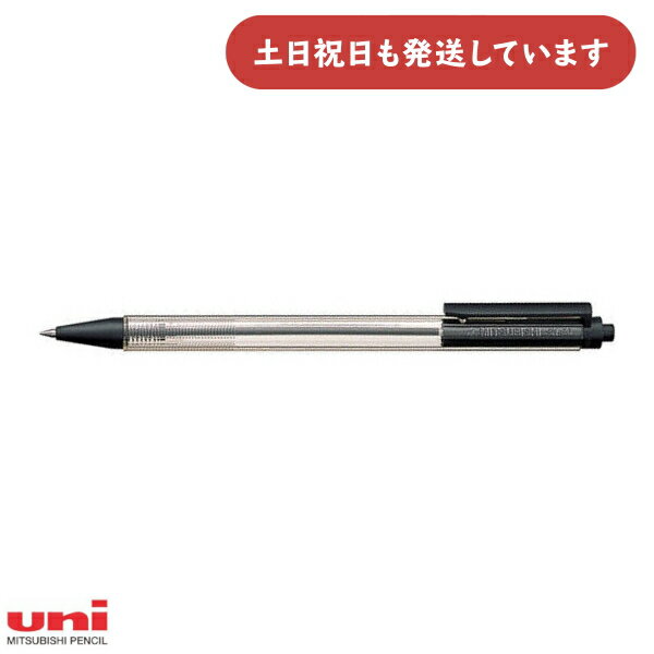 ɩɮ ˥塼饤ʡ ܡڥ SN-80ʸ˼ ʸ ɮ     Uni  ץ