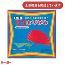 トーヨー 教育おりがみ 15cm 10枚入 文房具 文具 折り紙 工作 幼稚園 保育園 小学校 ペーパークラフト 金 銀 シンプル