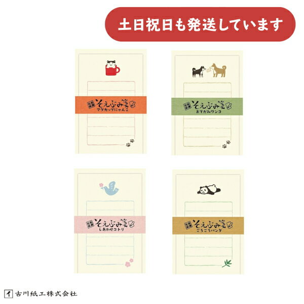 湩 ֤ ޥåפˤ Ƥߥ 碌ȥ ѥ쥿å   襤 ؤ ...