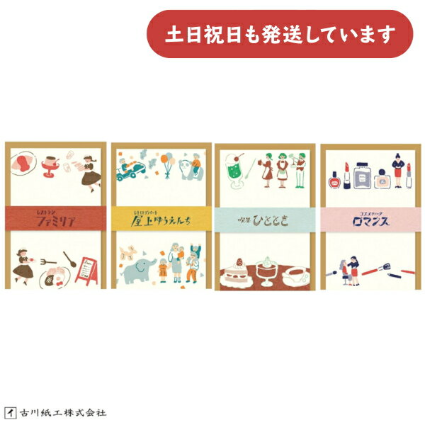 湩 ȥǥѡ ߥ˥쥿å 쥹ȥեߥꥢ 椦 ƥåޥ ҤȤȤ   å ...
