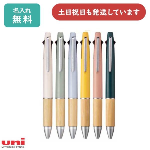 ̾ ¿ǽڥ ɩɮ åȥȥ꡼ 4&1 BAMBOO 0.5mmܡ   ̾ ڥ ݺ ŷǺ Ϸ...