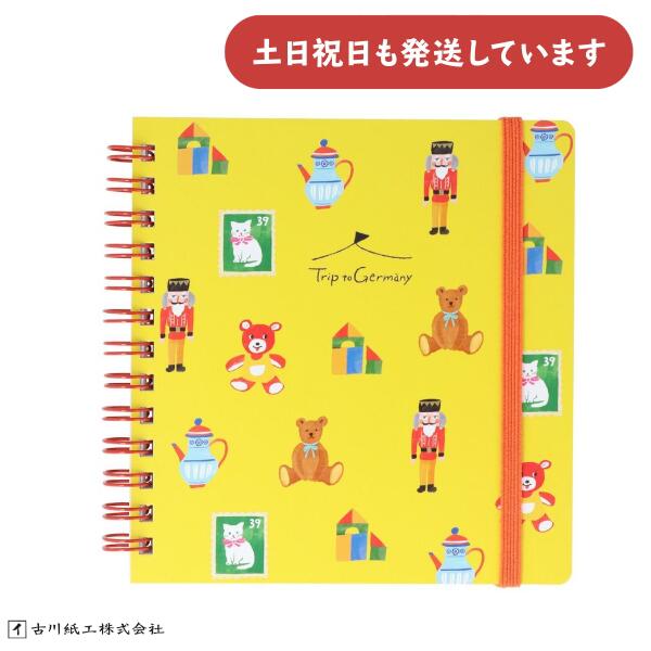 古川紙工 スクエアリングノート ドイツTRIP 蚤の市 5mm方眼おしゃれ かわいい コンパクト ノート