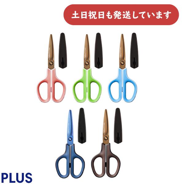 ڸʸ¤ۥץ饹 եåȥåȥ ץߥʸ˼ ʸ Ϥ ϥ о PLUS ڤ̣ȴ