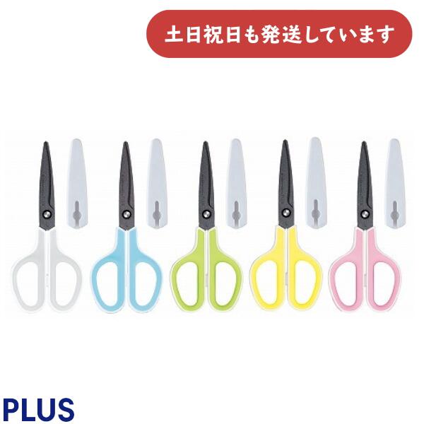 ץ饹 եåȥåȥ եǥʸ˼ ʸ Ϥ ϥ å оη PLUS ڤ̣ȴ ٥Ĥʤ