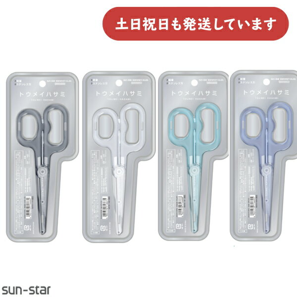 󥹥 ȥᥤϥʸ˼ ʸ ϥ  ꥬ饹 ƥ쥹 襤 sun-atar ڤ̣ȴ