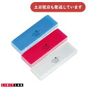 リヒト AQUA DROPs ペンケース文房具 文具 筆箱 筆入れ おしゃれ LIHIT コンパクト シンプル