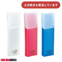 リヒト AQUA DROPs ペンケース トップオープン文房具 文具 筆箱 筆入れ おしゃれ LIHIT コンパクト シンプル